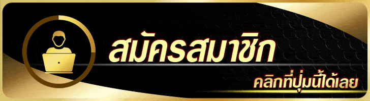 cashgame168