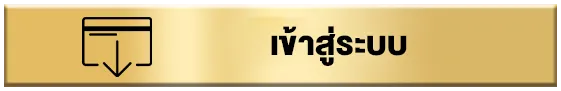 cashgame168